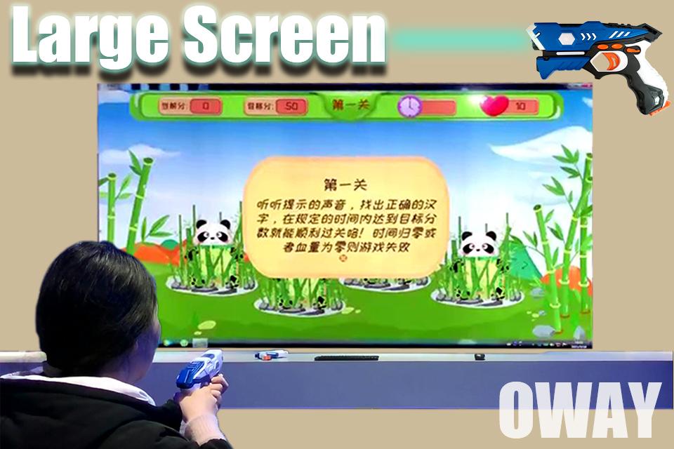 Large screen