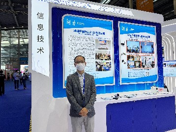Oway Group Limited shows various interactive solutions in CHINA HI-TECH FAIR
