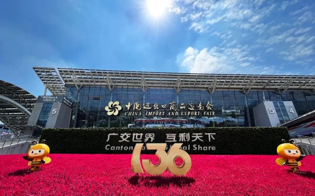 Hunan Top Smart Technology Co., Ltd. Participates in the 136th Canton Fair: Interactive Products Win Praise