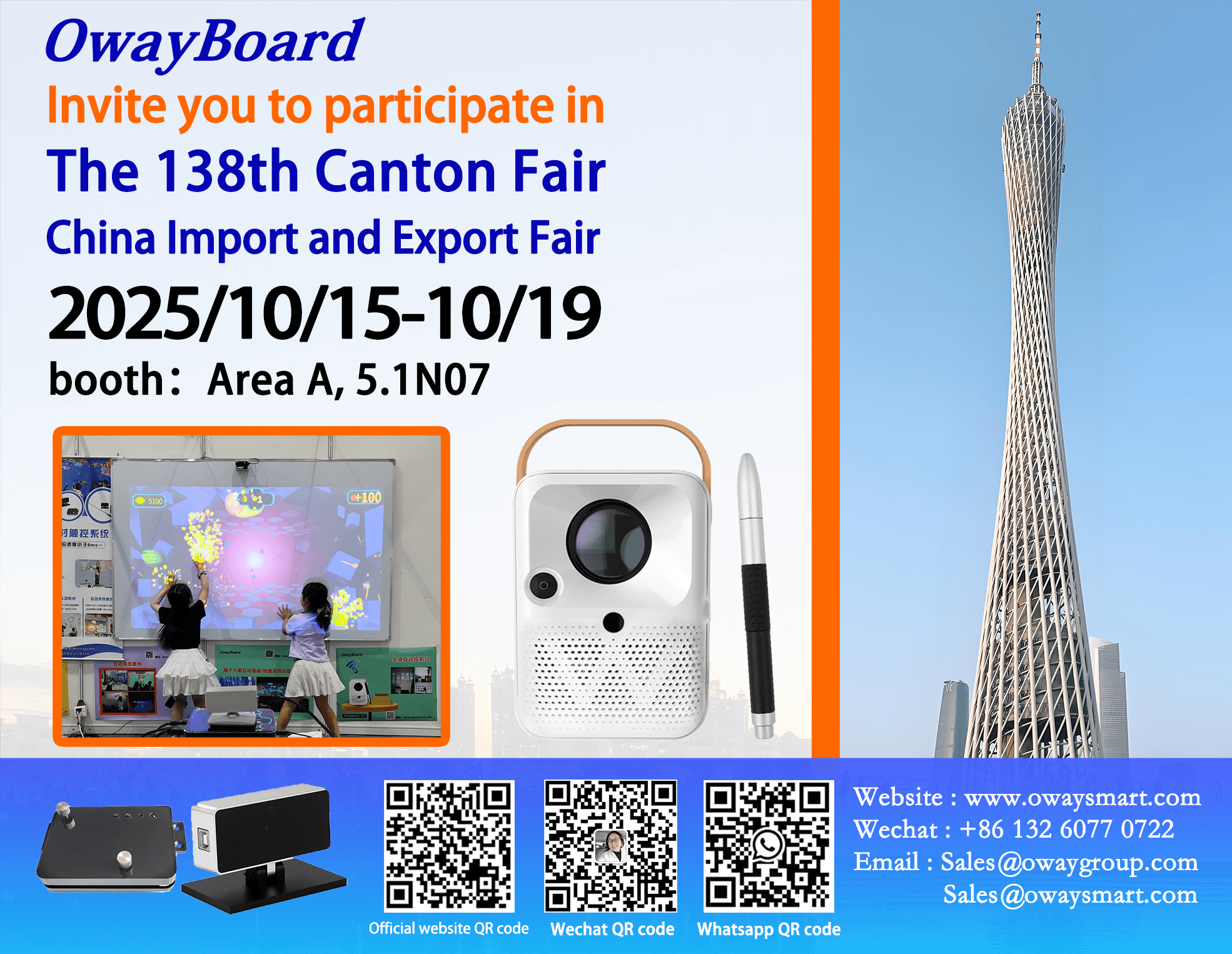 We sincerely invite you to visit! Hunan Top Smart Technology looks forward to meeting you at the 138th Canton Fair