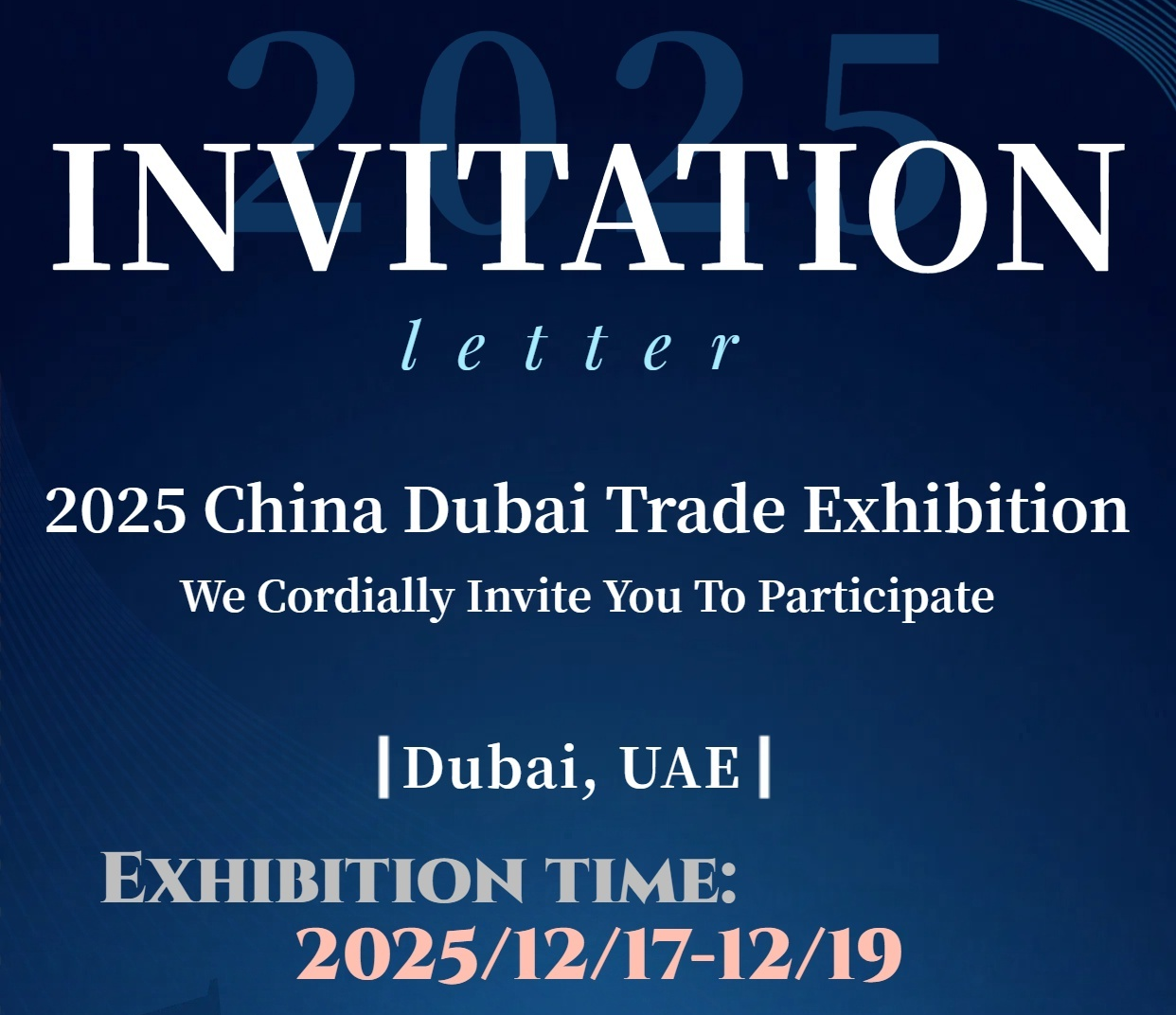 Jointly explore business opportunities in the Middle East: Hunan Guanchao Intelligent Technology invites you to participate in the 2025 UAE China Export Brands Joint Exhibition