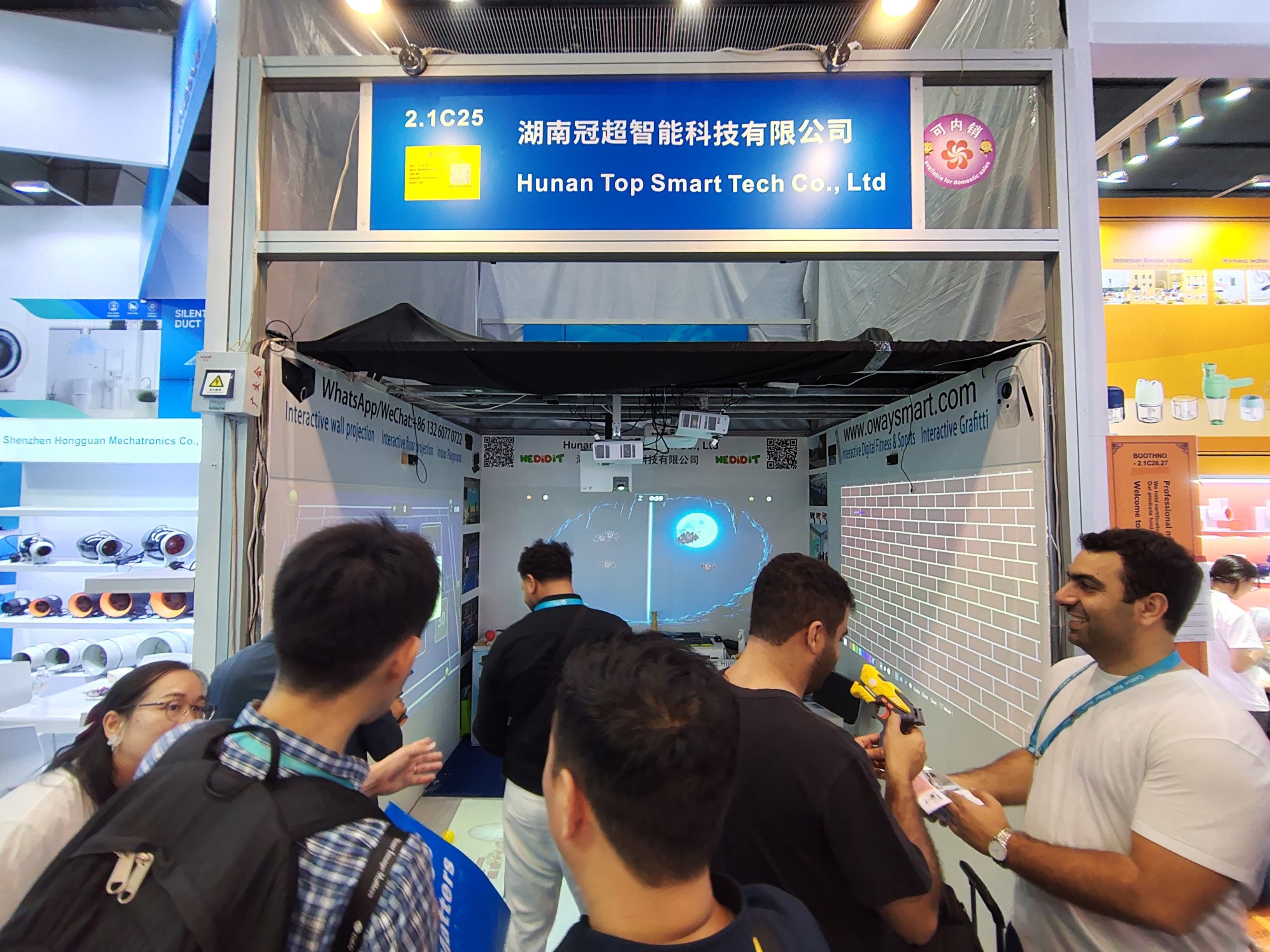 Smart Interaction, Global Connections | Hunan Top Smart Showcases Immersive Interactive Products at the 140th Canton Fair